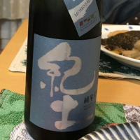 和歌山県の酒