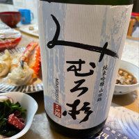 奈良県の酒