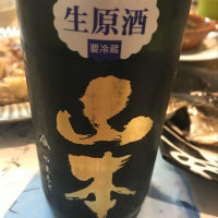 
            山本_
            ぼんぼんさん