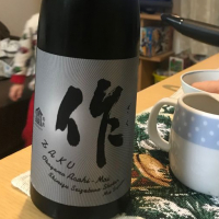 
            作_
            ぼんぼんさん