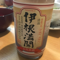 京都府の酒