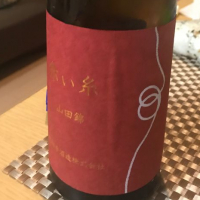 滋賀県の酒