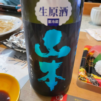 秋田県の酒