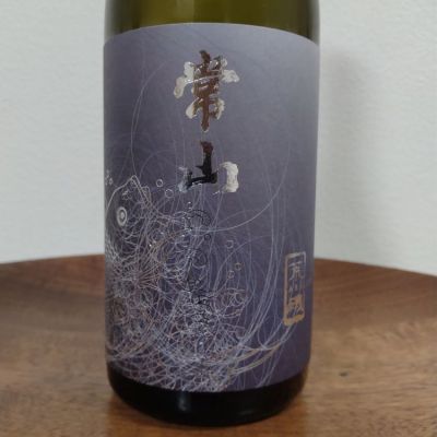 福井県の酒