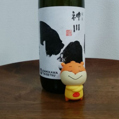 北海道の酒