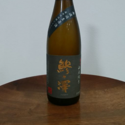 青森県の酒