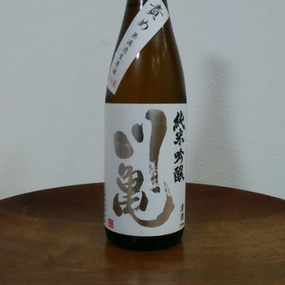 愛媛県の酒