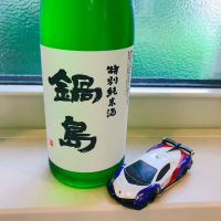 佐賀県の酒