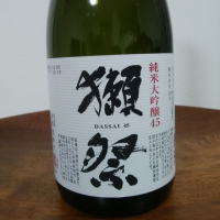 山口県の酒