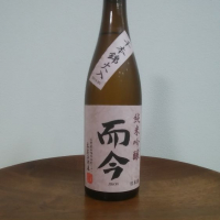 三重県の酒