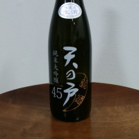 秋田県の酒