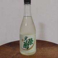 光栄菊