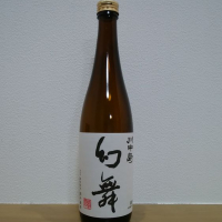 
            川中島 幻舞_
            ぽんぽこのYuさん