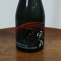 奈良県の酒