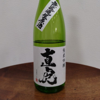 長野県の酒