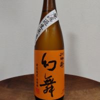長野県の酒