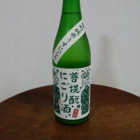 御前酒