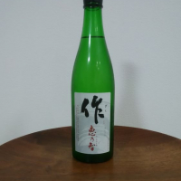 三重県の酒