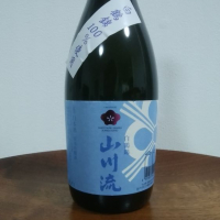 愛媛県の酒