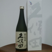 新潟県の酒