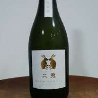 愛知県の酒