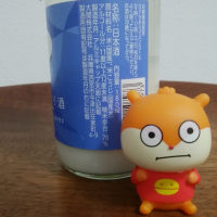 大関のレビュー by_ぽんぽこのYu