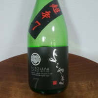長崎県の酒