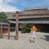 ぽんぽこのYu