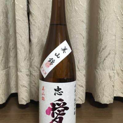 栃木県の酒