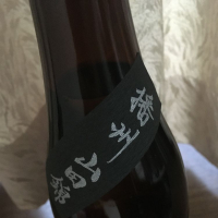 写楽（冩樂）のレビュー by_nagrangian