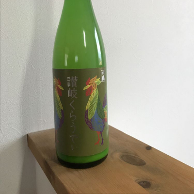 香川県の酒