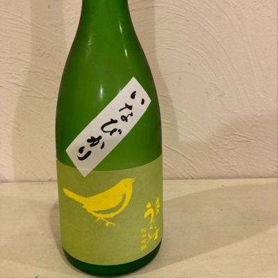 福岡県の酒