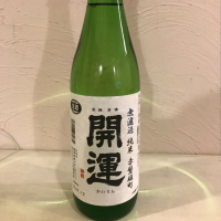 静岡県の酒