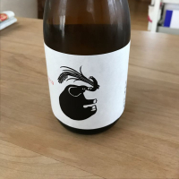 山形正宗