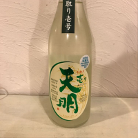 福島県の酒