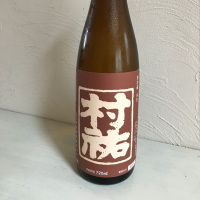 新潟県の酒