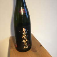 栃木県の酒