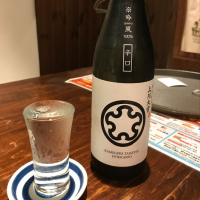 北海道の酒