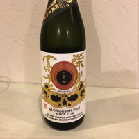 山形県の酒