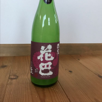 奈良県の酒