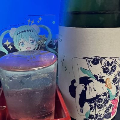 福島県の酒