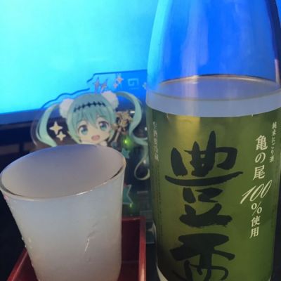 青森県の酒