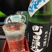 
            町田酒造_
            ここあんさん