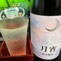 まんさくの花