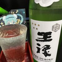 
            王祿_
            ここあんさん