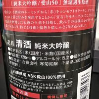 のレビュー by_ここあん