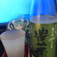 豊盃