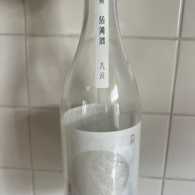 龍勢のレビュー by_Koyumi