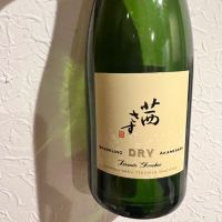 茜さす