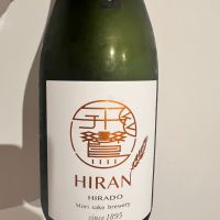 飛鸞